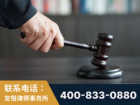 克拉玛依-“易通贷平台”非法吸收公众存款案-郑祥律师