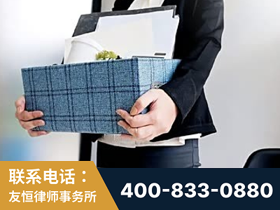 克拉玛依-刑事辩护律师