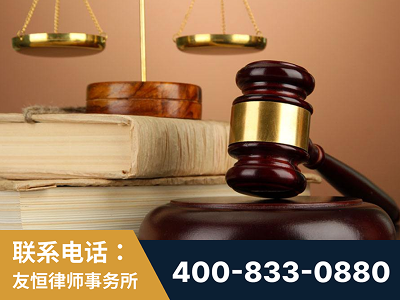 克拉玛依-山东霍某故意伤害致人死亡案件-郑祥律师