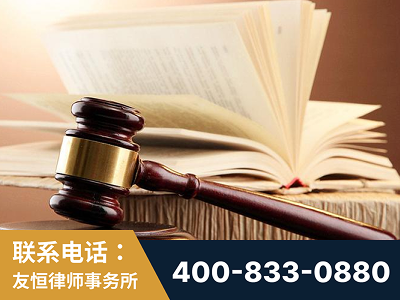 克拉玛依-杨凌波律师
