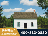 克拉玛依-外籍继承人推翻八份遗嘱案-杨凌波律师