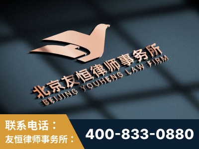 克拉玛依-企业展示图